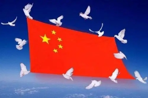高勇：不忘初心，共筑紡織強國夢 牢記使命，繼往開來續(xù)新篇！